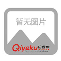 供應(yīng)兩用驅(qū)蚊寶、超聲波電子驅(qū)蚊器